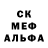 КЕТАМИН VHQ Dan Bagirov