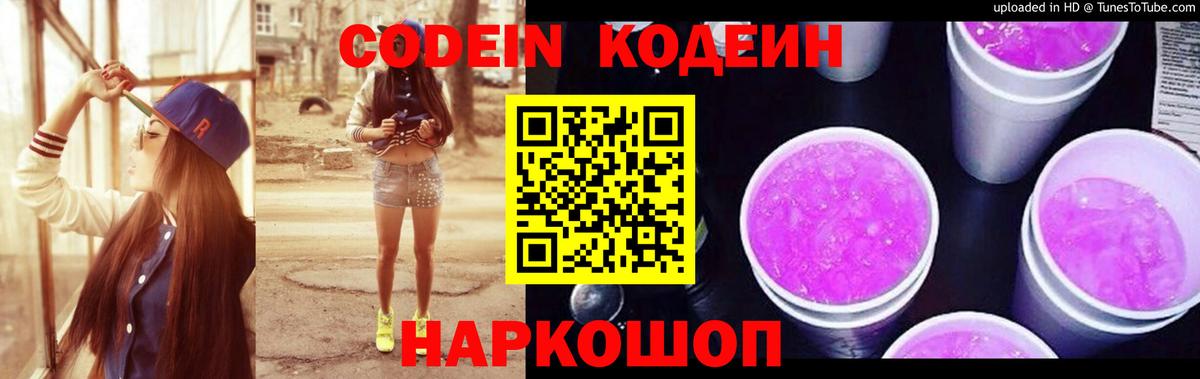 Cocaine  МАРИХУАНА  Алексин  Вход с VPN  МЕТАМФЕТАМИН  Гашиш  Меф   Сколько стоит  ГАШИШ 