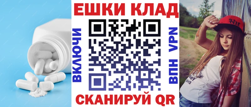 ЭКСТАЗИ MDMA  Алексин 