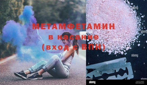 кокаин VHQ Алзамай