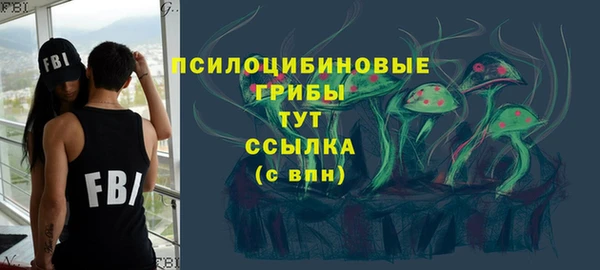 кокс Пересвет