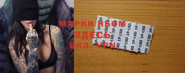 кокаин VHQ Алзамай