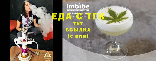 СК Алексеевка