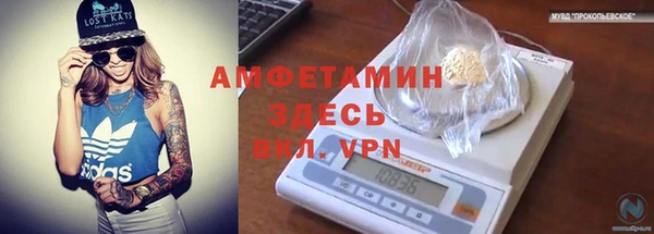 кокаин VHQ Алзамай