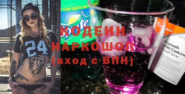 кокаин VHQ Алзамай