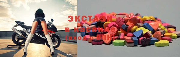 СК Алексеевка