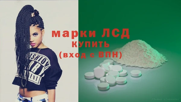 прущий лед Алексин