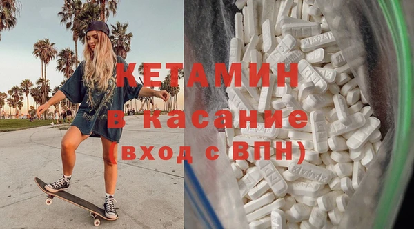 кокаин VHQ Алзамай