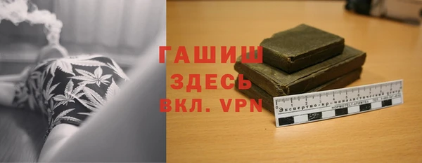 ECSTASY Осташков