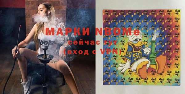кокаин VHQ Алзамай