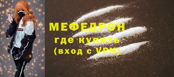 синтетический гашиш Переславль-Залесский