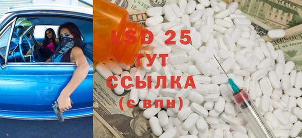 СК Алексеевка