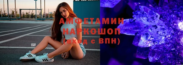 прущий лед Алексин