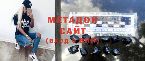 прущий лед Алексин