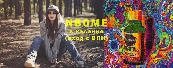 прущий лед Алексин