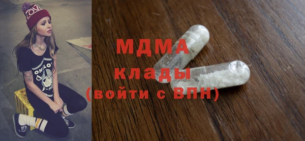 кокаин VHQ Алзамай