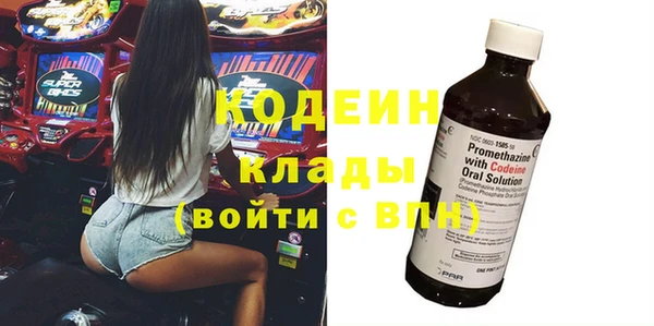 кокаин VHQ Алзамай