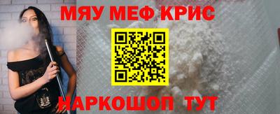 трава Абинск