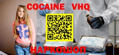 каннабис Азнакаево