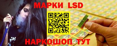 трава Абинск