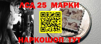 каннабис Азнакаево