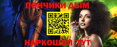 трава Абинск