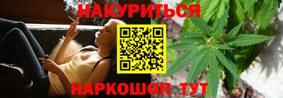 трава Абинск