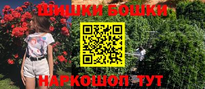 каннабис Азнакаево