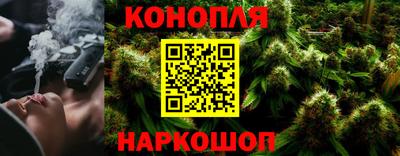 трава Абинск