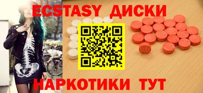 каннабис Азнакаево