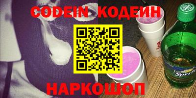 каннабис Азнакаево