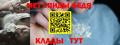 каннабис Азнакаево