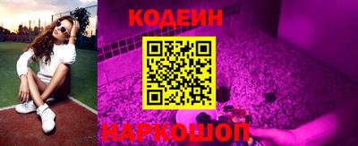 каннабис Азнакаево