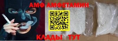 каннабис Абакан