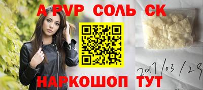 каннабис Азнакаево