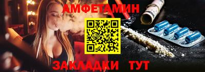 каннабис Абакан