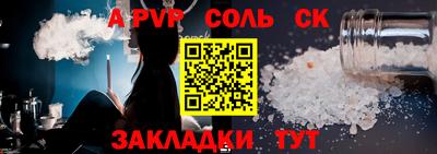 каннабис Азнакаево