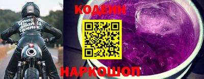 каннабис Азнакаево