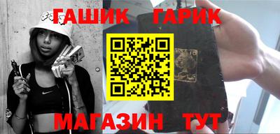 трава Абинск