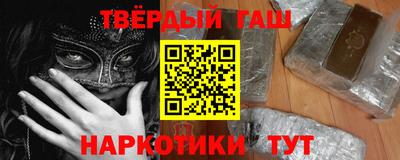 каннабис Азнакаево