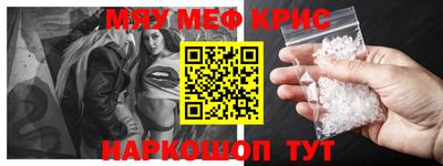 каннабис Азнакаево