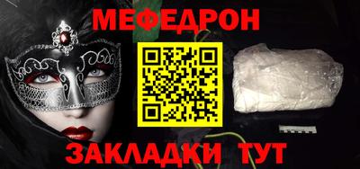 каннабис Азнакаево