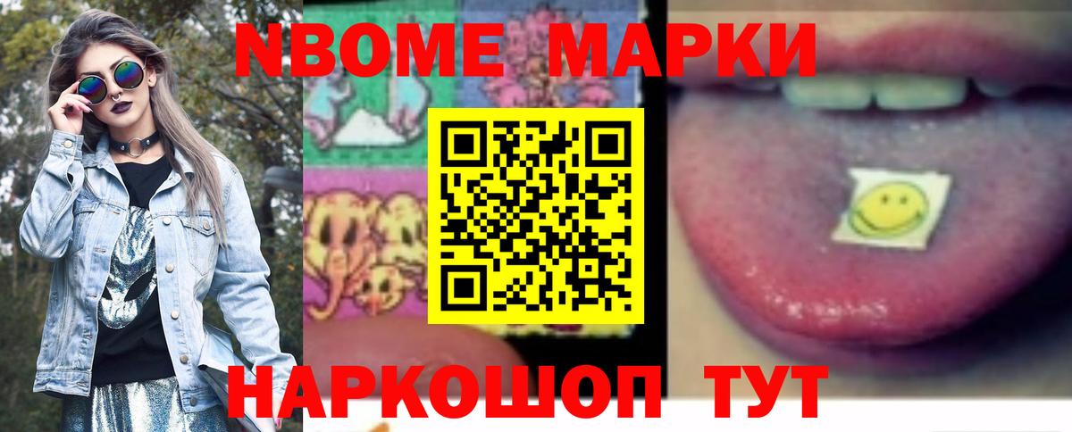 Алексин  Лсд 25 экстази ecstasy  LSD-25 экстази кислота  Вход с VPN 