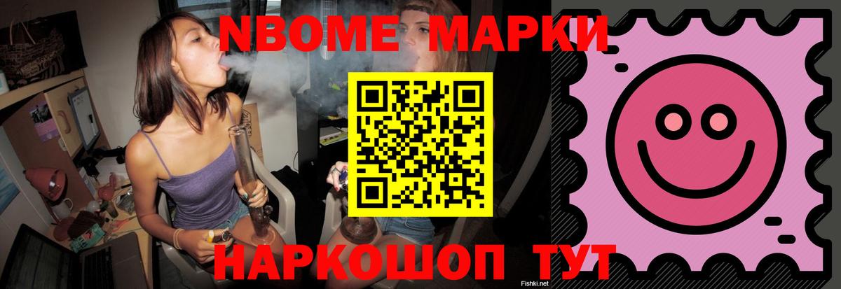 ЛСД экстази ecstasy Алексин