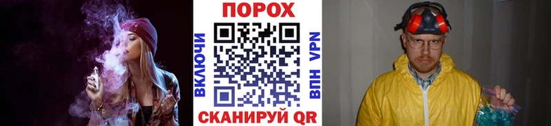 сколько стоит  Алексин  Метамфетамин витя 
