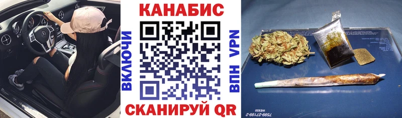 Конопля Amnesia  дарнет шоп  kraken зеркало  Алексин 